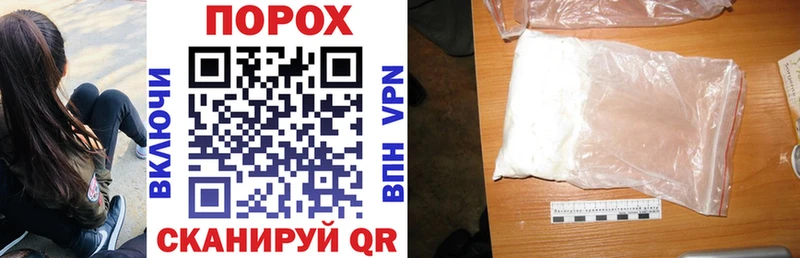 blacksprut ССЫЛКА  Усинск  Amphetamine Premium 