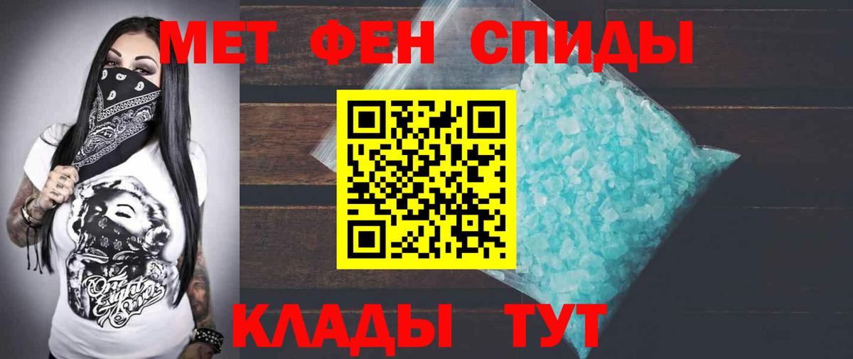 Усинск  АМФ  Вход с VPN  АМФ VHQ 