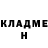 БУТИРАТ GHB 6IX9NIE CENTURION