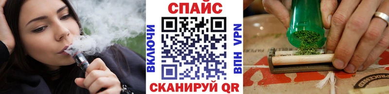 БУТИРАТ 99%  Усинск 