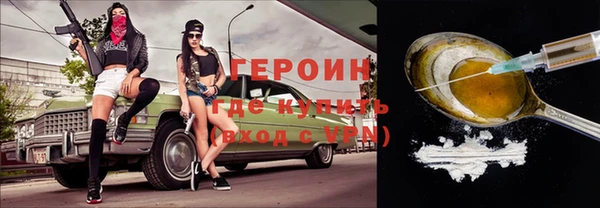 шишки Кукмор