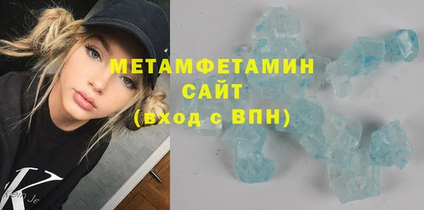 шишки Кукмор