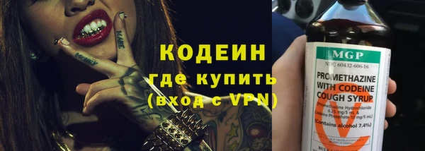 ECSTASY Кулебаки