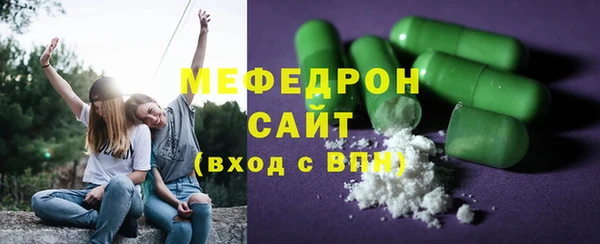 кокаин VHQ Куйбышев
