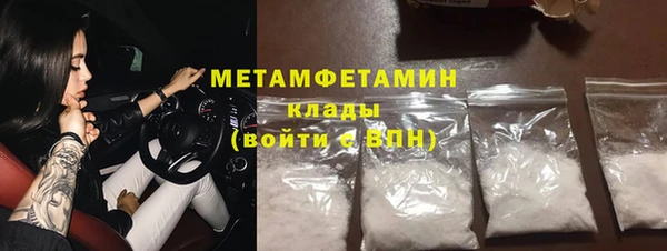 ECSTASY Кулебаки