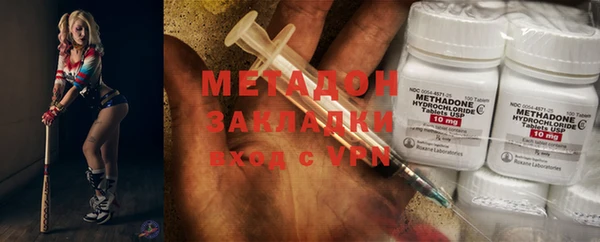 ECSTASY Кулебаки