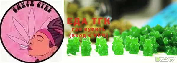 ECSTASY Кулебаки