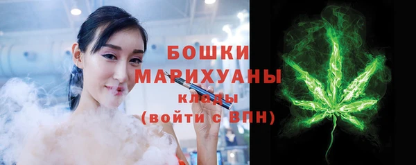 ECSTASY Кулебаки