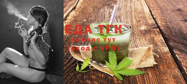 шишки Кукмор
