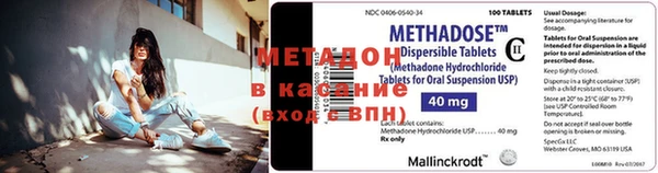 шишки Кукмор