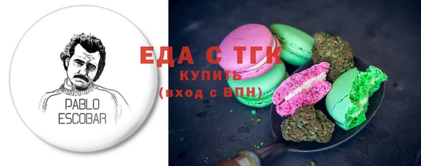 шишки Кукмор