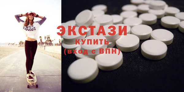 шишки Кукмор
