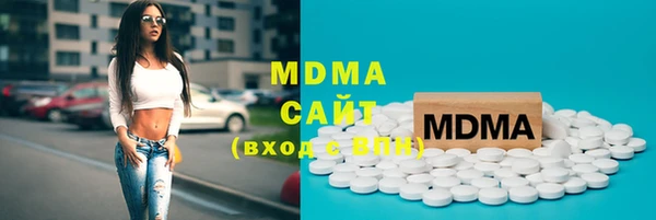 ECSTASY Кулебаки
