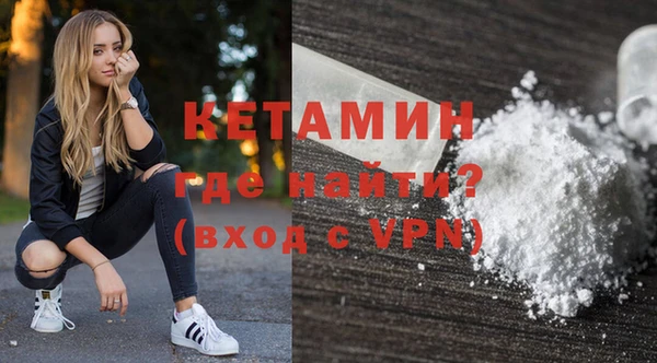 ECSTASY Кулебаки