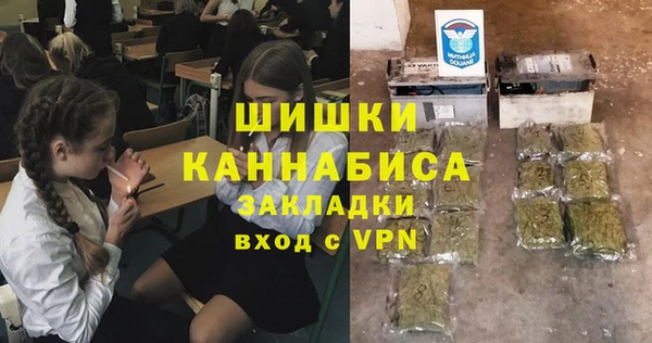 ECSTASY Кулебаки
