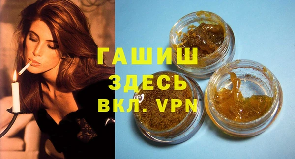 ECSTASY Кулебаки