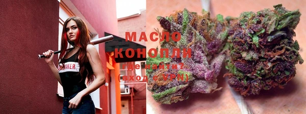 кокаин VHQ Куйбышев