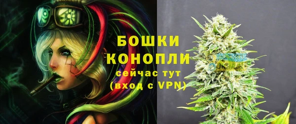 ECSTASY Кулебаки