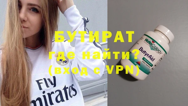 шишки Кукмор