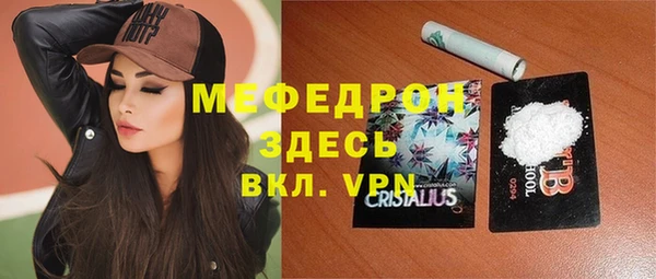 твердый Кулебаки
