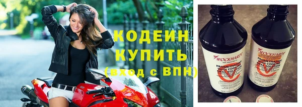 шишки Кукмор