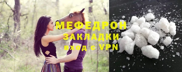 шишки Кукмор