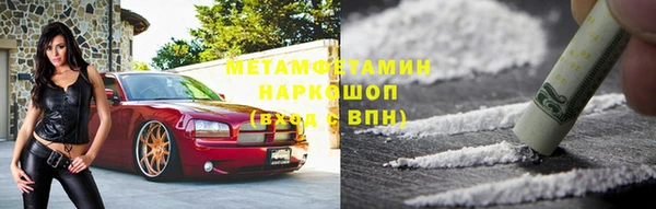 шишки Кукмор