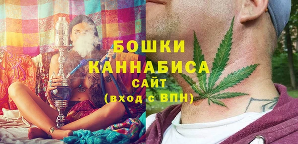 ECSTASY Кулебаки