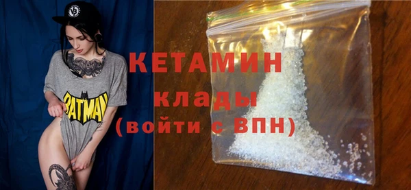 шишки Кукмор