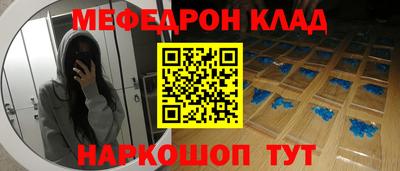 прущая мука Изобильный