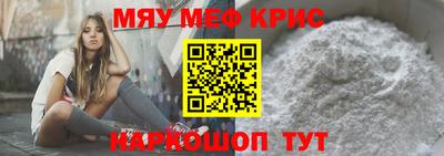 прущая мука Изобильный