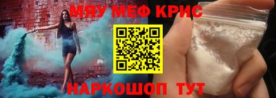 прущая мука Изобильный