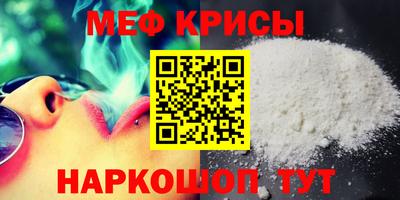 прущая мука Изобильный