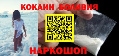 mdma Апшеронск