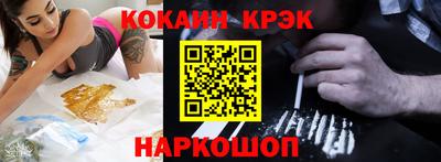 прущая мука Изобильный