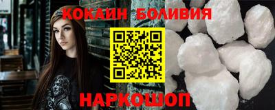 mdma Апшеронск