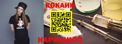 прущие грибы Ирбит