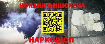 mdma Апшеронск