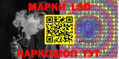 спиды Ипатово
