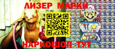 прущие грибы Ирбит