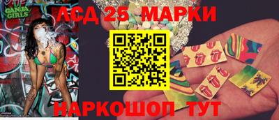 прущие грибы Ирбит