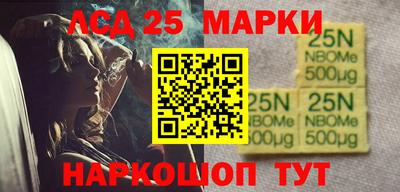 кокаин VHQ Апрелевка