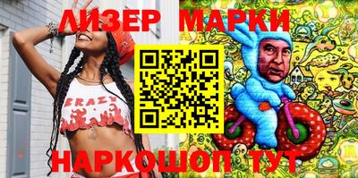 ALPHA-PVP Аргун