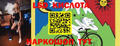 ALPHA-PVP Аргун