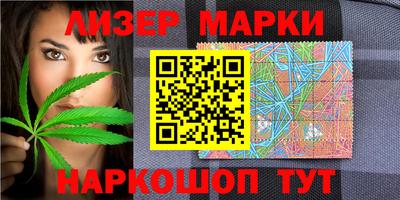 ALPHA-PVP Аргун