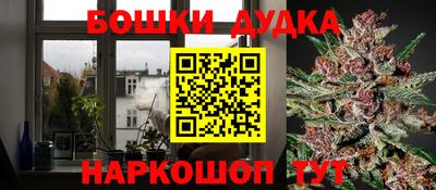 ALPHA-PVP Аргун