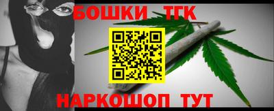 спиды Ипатово