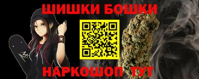 спиды Ипатово