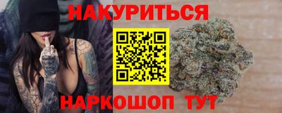 кокаин VHQ Апрелевка