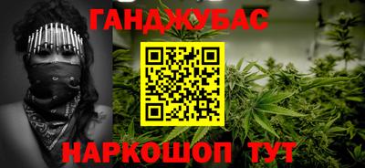 прущая мука Изобильный